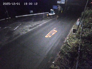 日野町板井原【四十曲峠】