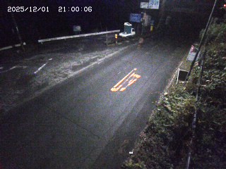 日野町板井原【四十曲峠】