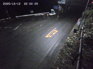 日野町板井原【四十曲峠】