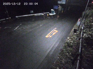 日野町板井原【四十曲峠】