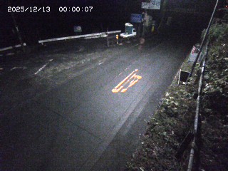 日野町板井原【四十曲峠】