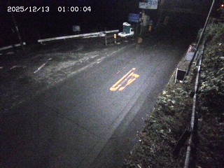 日野町板井原【四十曲峠】