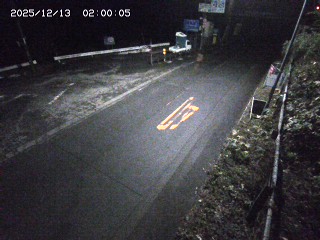 日野町板井原【四十曲峠】