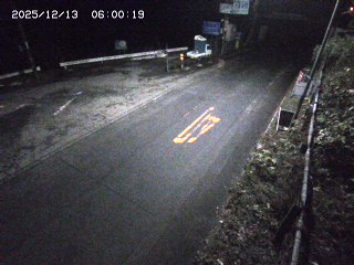 日野町板井原【四十曲峠】