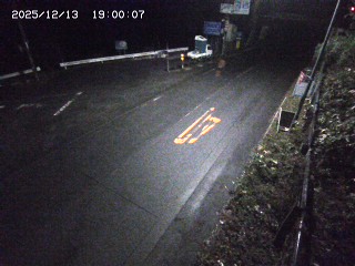 日野町板井原【四十曲峠】