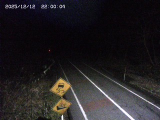 日野町船場【間地峠】