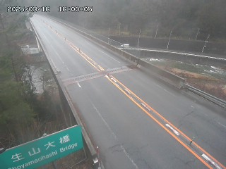 日南町生山
