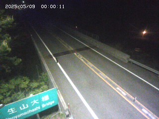 日南町生山