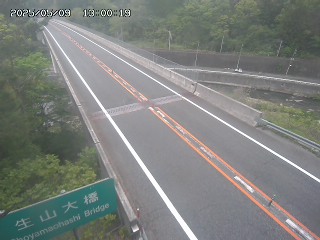 日南町生山
