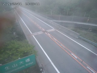 日南町生山