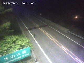 日南町生山