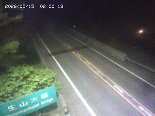 日南町生山