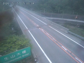 日南町生山