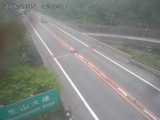 日南町生山