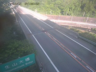 日南町生山