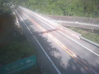 日南町生山