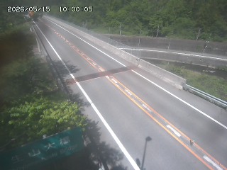 日南町生山