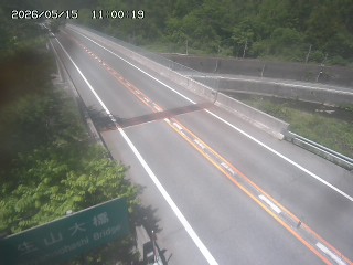 日南町生山