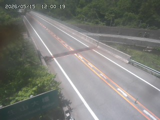 日南町生山