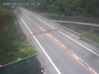 日南町生山