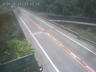 日南町生山