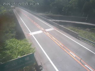 日南町生山