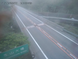 日南町生山