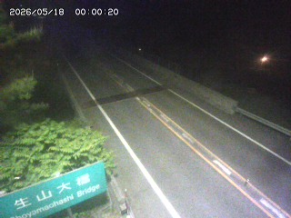 日南町生山