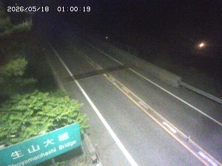 日南町生山