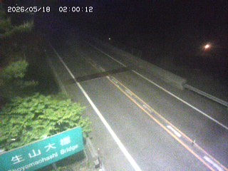 日南町生山