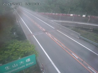 日南町生山