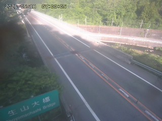 日南町生山