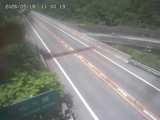 日南町生山