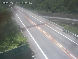 日南町生山