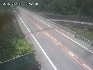 日南町生山