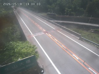 日南町生山