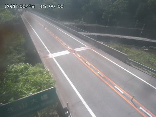 日南町生山