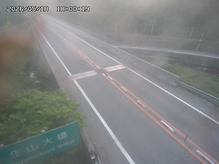 日南町生山