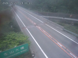 日南町生山