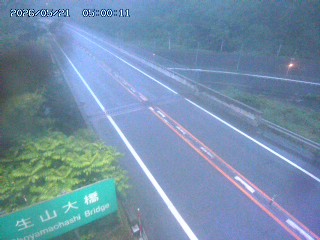 日南町生山