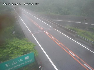 日南町生山
