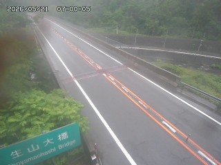 日南町生山
