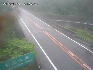 日南町生山