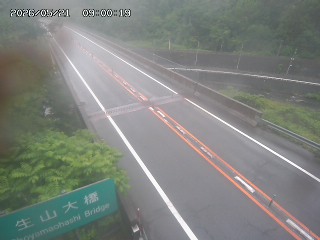 日南町生山
