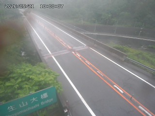 日南町生山