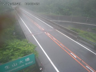 日南町生山