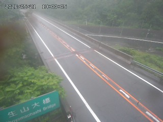 日南町生山