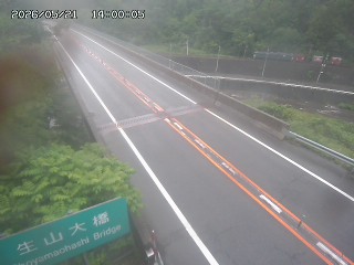 日南町生山