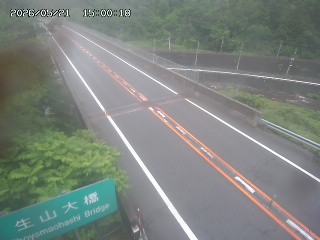 日南町生山