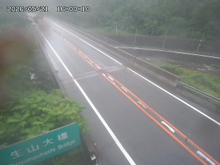 日南町生山